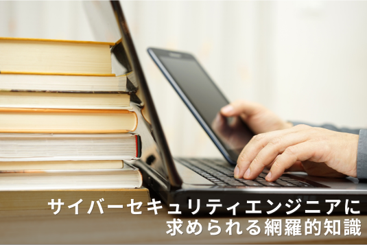 blog_list